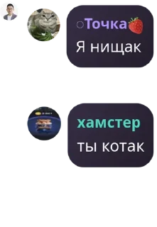 🕕 emoji Стикеры Ская Ли (человека) 4 Telegram sticker 8 of 120