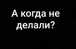 🌟 emoji Дагестан короче Telegram sticker 24 of 32
