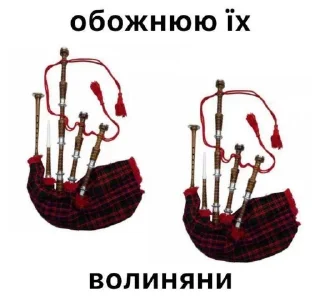 ❤ emoji Стікери з @Idei_AXAPE Telegram sticker 16 of 94