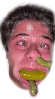 😶 emoji Христофер создал их Telegram sticker 14 of 34