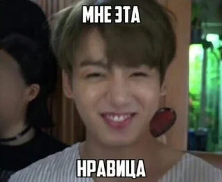 Sticker from Корейцы на все случаи жизни