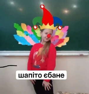 🐚 emoji побацим коли Telegram sticker 11 of 72