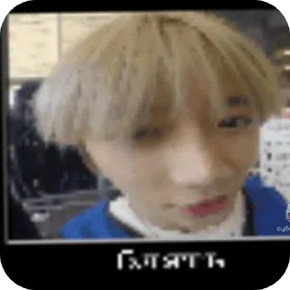 💇 emoji эщкере Telegram sticker 12 of 57