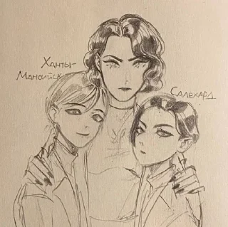 Sticker from Таня 💗