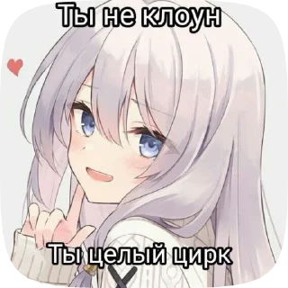 🌟 emoji já xc – от @Twoi_glasa_prilesnu Telegram sticker 12 of 79