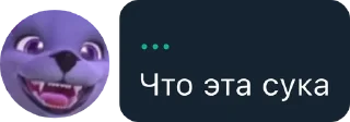 🌃 emoji favourite Telegram sticker 18 of 91