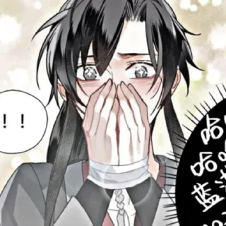 🎼 emoji wuxian Telegram sticker 14 of 68