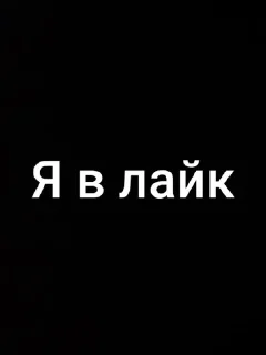 🌟 emoji Для твоего чата Telegram sticker 10 of 30