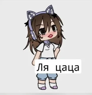 Sticker from Я @Xx_yuki_yuki_xX