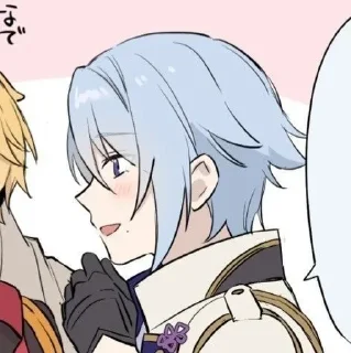🌟 emoji Аято и Тома от @murrrri Telegram sticker 24 of 70