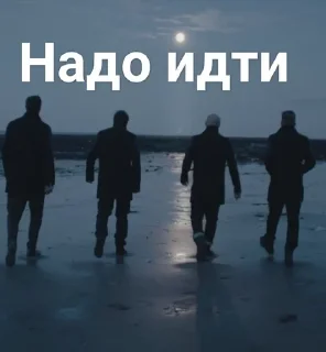Sticker from Я люблю КАСТУУ❤️