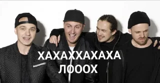 😂 emoji Я люблю КАСТУУ❤️ Telegram sticker 10 of 110