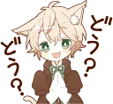 ❓ emoji NEKOMIMI boy sticker :: @line_stickers Telegram sticker 9 of 40