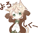 😗 emoji NEKOMIMI boy sticker :: @line_stickers Telegram sticker 23 of 40