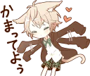 😚 emoji NEKOMIMI boy sticker :: @line_stickers Telegram sticker 7 of 40