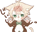 Sticker from NEKOMIMI boy sticker :: @line_stickers