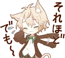 😅 emoji NEKOMIMI boy sticker :: @line_stickers Telegram sticker 13 of 40