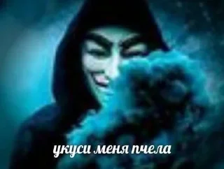 Sticker from Жиза
