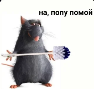 🧼 emoji жиза Telegram sticker 3 of 26