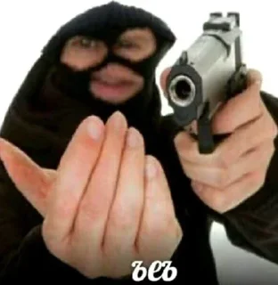 🌟 emoji Пацанские стикеры Telegram sticker 6 of 89
