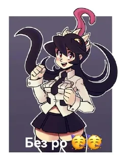 🥳 emoji Пак от Фили пили Telegram sticker 13 of 16