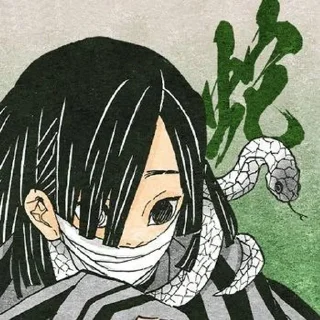 🌟 emoji Iguro Obanai Author-KataDan Telegram sticker 14 of 31