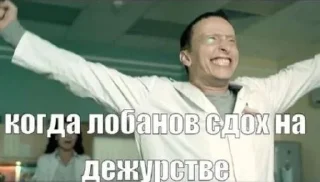Sticker from алгебра 7 класс