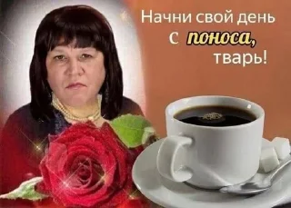 🥰 emoji Открытки на все случаи жизни Telegram sticker 9 of 120