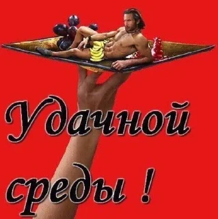 ☺️ emoji Открытки на все случаи жизни Telegram sticker 5 of 120