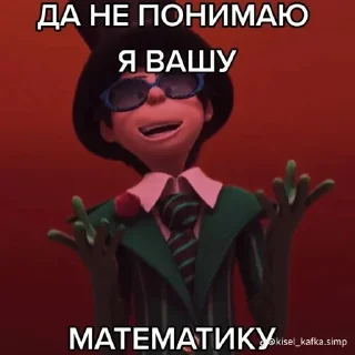🌟 emoji •|нажопкинс|• Telegram sticker 9 of 37