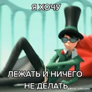 🌟 emoji •|нажопкинс|• Telegram sticker 2 of 37