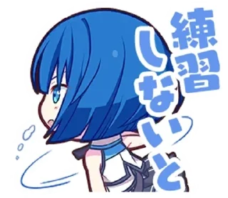 🐧 emoji Секай топ! Telegram sticker 11 of 70