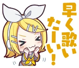 ⚜️ emoji Секай топ! Telegram sticker 21 of 70