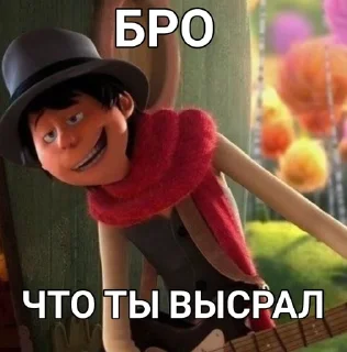 🌟 emoji •|нажопкинс|• Telegram sticker 22 of 37