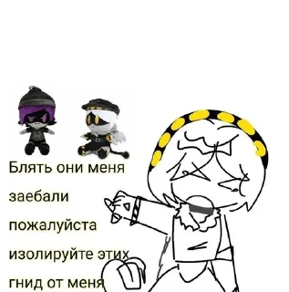 😠 emoji MD для важных переговоров Telegram sticker 20 of 104