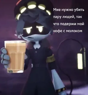 😍 emoji MD для важных переговоров Telegram sticker 16 of 104