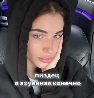 😝 emoji стикеры Telegram sticker 18 of 78