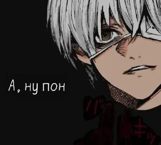🙂 emoji Гавно в чат Telegram sticker 9 of 10