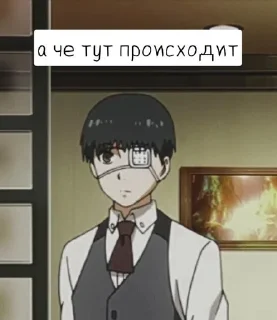 👋 emoji Гавно в чат Telegram sticker 1 of 10