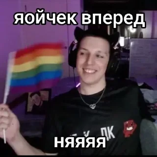 😍 emoji Лешикс🍌🎀 Telegram sticker 16 of 67