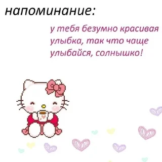 🌟 emoji loveyoyfœrever Telegram sticker 23 of 28