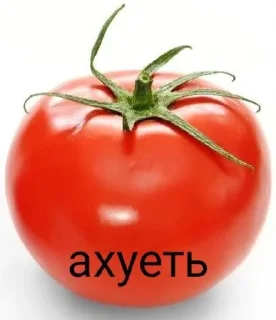Sticker from Агрессивные продукты @Kefir_le