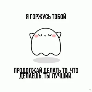 🌟 emoji loveyoyfœrever Telegram sticker 19 of 28