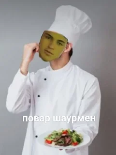 🍑 emoji сигна от легенды Telegram sticker 16 of 36