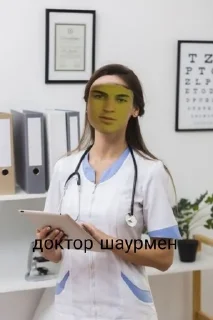 😛 emoji сигна от легенды Telegram sticker 20 of 36