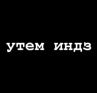 🌟 emoji @kkarmpack часть 1🇦🇲 Telegram sticker 6 of 119