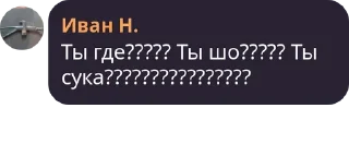 🤬 emoji 50В Telegram sticker 22 of 52