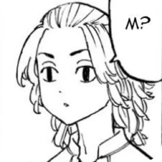 🤨 emoji Manjiro Sano (Mikey) Telegram sticker 20 of 120