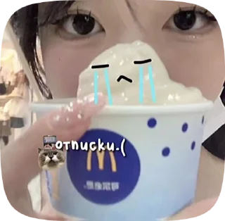 🌟 emoji Pop entertainment Telegram sticker 6 of 17