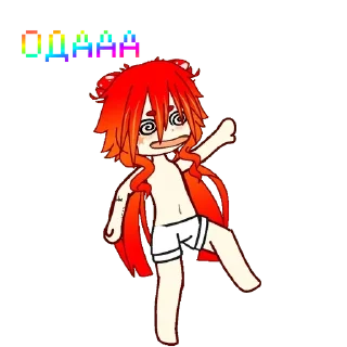 😵‍💫 emoji Minori @schainiioffical Telegram sticker 24 of 43